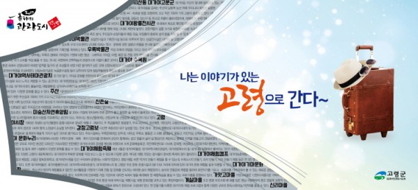 7bbb3373d001e3f7fea7bbc4cdf19236_1504744